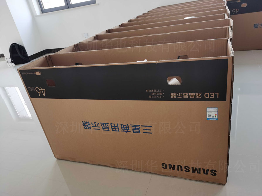 原裝三星液晶拼接屏 原裝三星液晶拼接屏